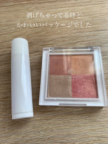 AC ミックス フェイスカラー/AC MAKEUP/プレストパウダーを使ったクチコミ（2枚目）