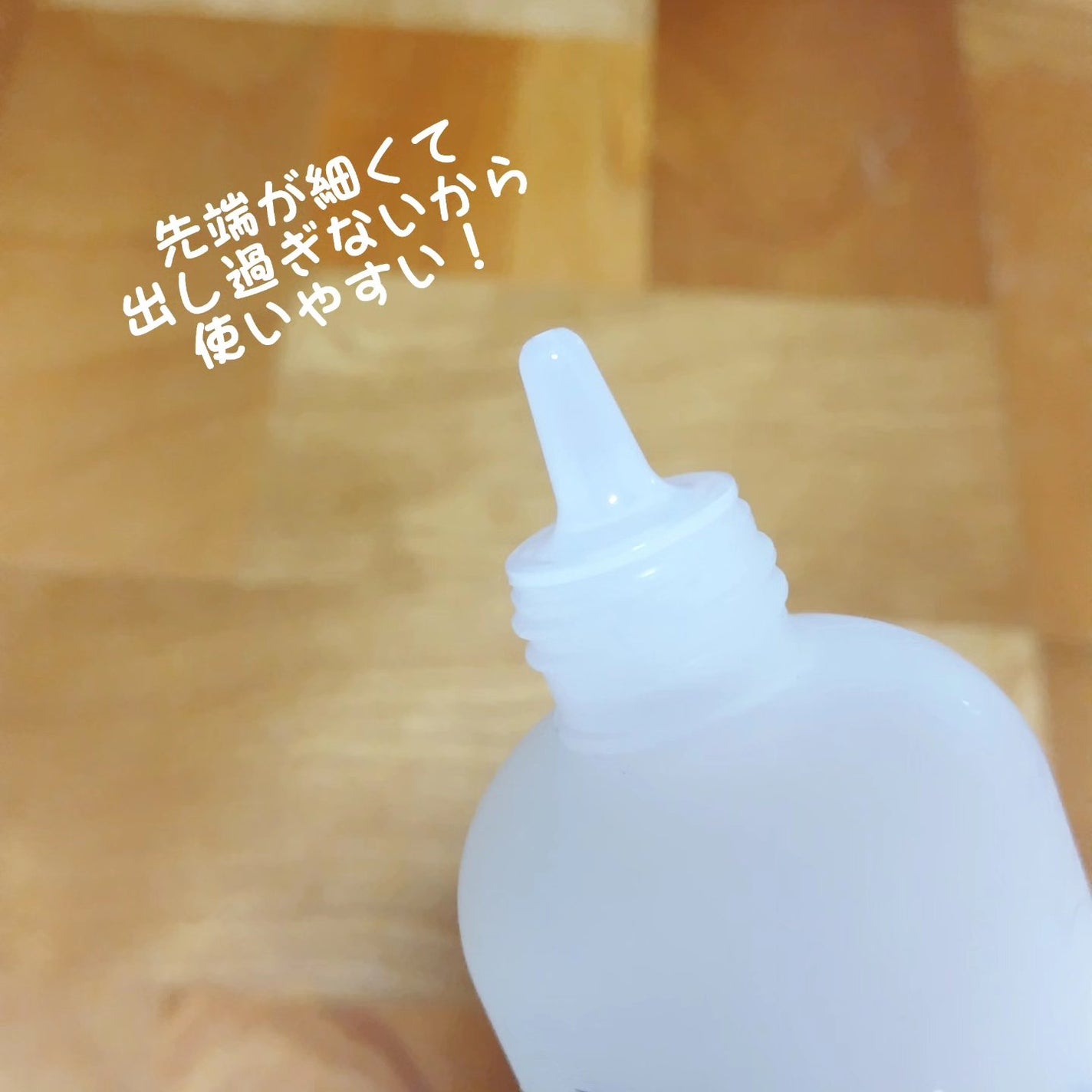 ザモイスチャーバリアDリキッドトナー/Dr.G/化粧水を使ったクチコミ(2枚目)