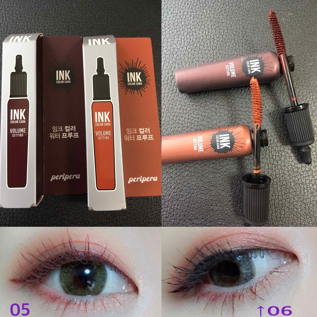 インク カラー カラ(AD)/PERIPERA/マスカラを使ったクチコミ(1枚目)