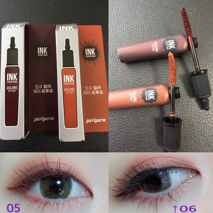 インク カラー カラ(AD)/PERIPERA/マスカラを使ったクチコミ(1枚目)