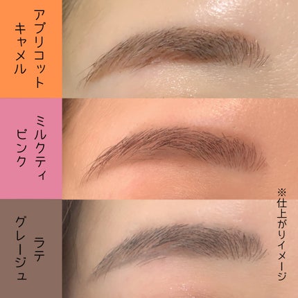 ラブ・ライナー シグネチャーフィットマスカラ MMC2<アイブロウ>/ラブ・ライナー/眉マスカラを使ったクチコミ(4枚目)