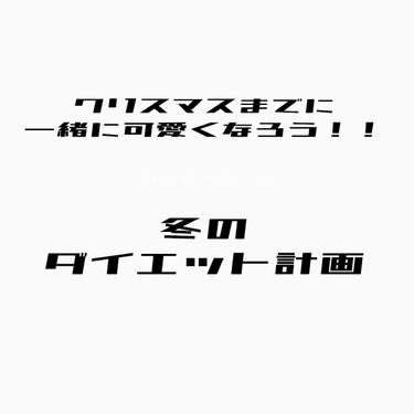 エクストラケア アロマミルク/ジョンソンボディケア/ボディミルクを使ったクチコミ（1枚目）