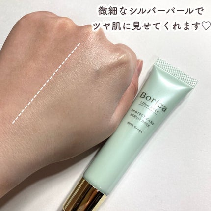 美容液マスクプライマー(シャンパン)/Borica/化粧下地を使ったクチコミ(8枚目)