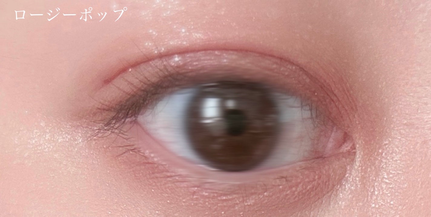 ケイト ポッピングシルエットシャドウ/KATE/アイシャドウパレットを使ったクチコミ(7枚目)