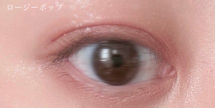 ケイト ポッピングシルエットシャドウ/KATE/アイシャドウパレットを使ったクチコミ(7枚目)