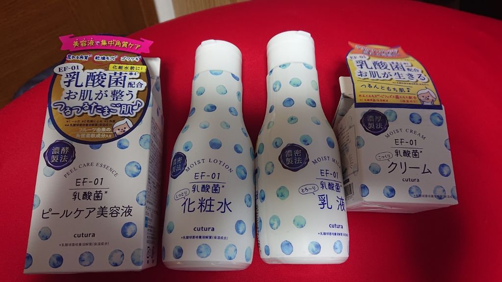 を使ったクチコミ（1枚目）