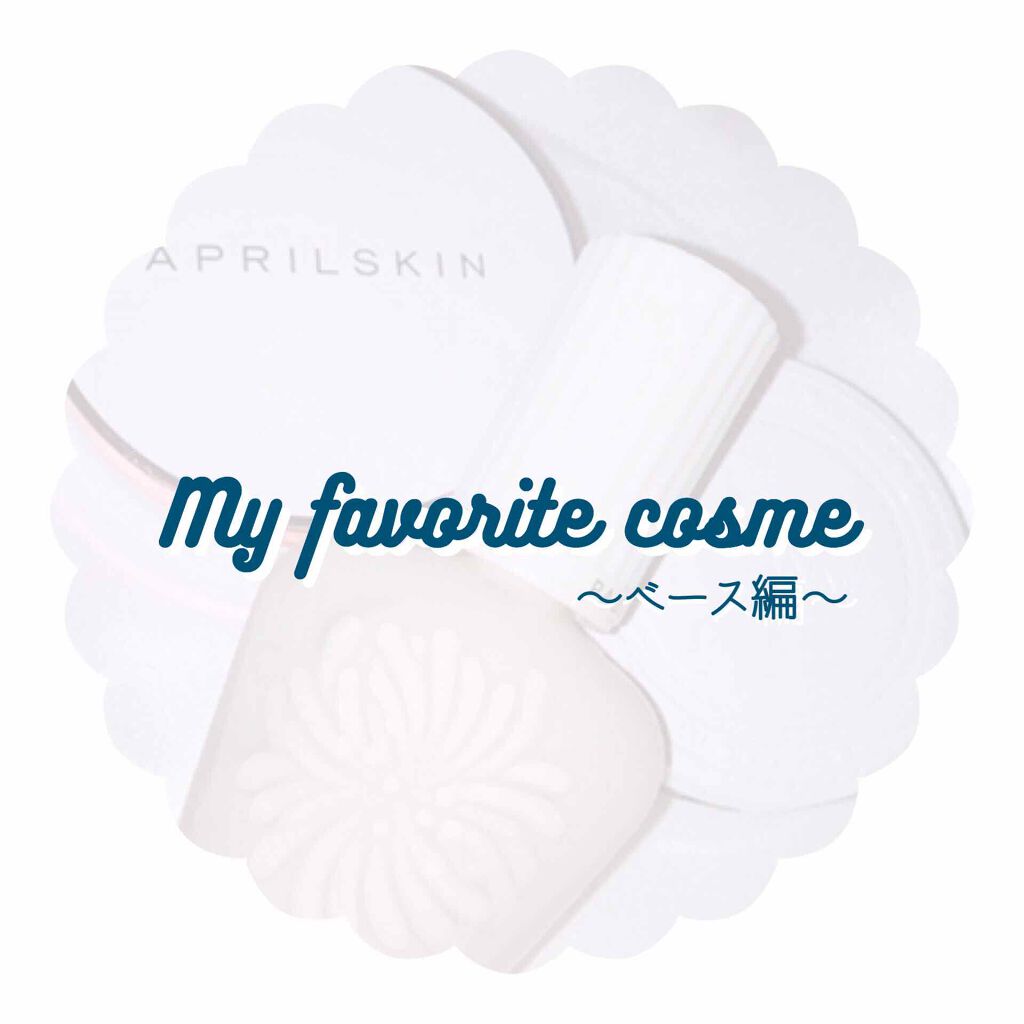 UVクリアフェイスパウダー/CEZANNE/プレストパウダーを使ったクチコミ(1枚目)