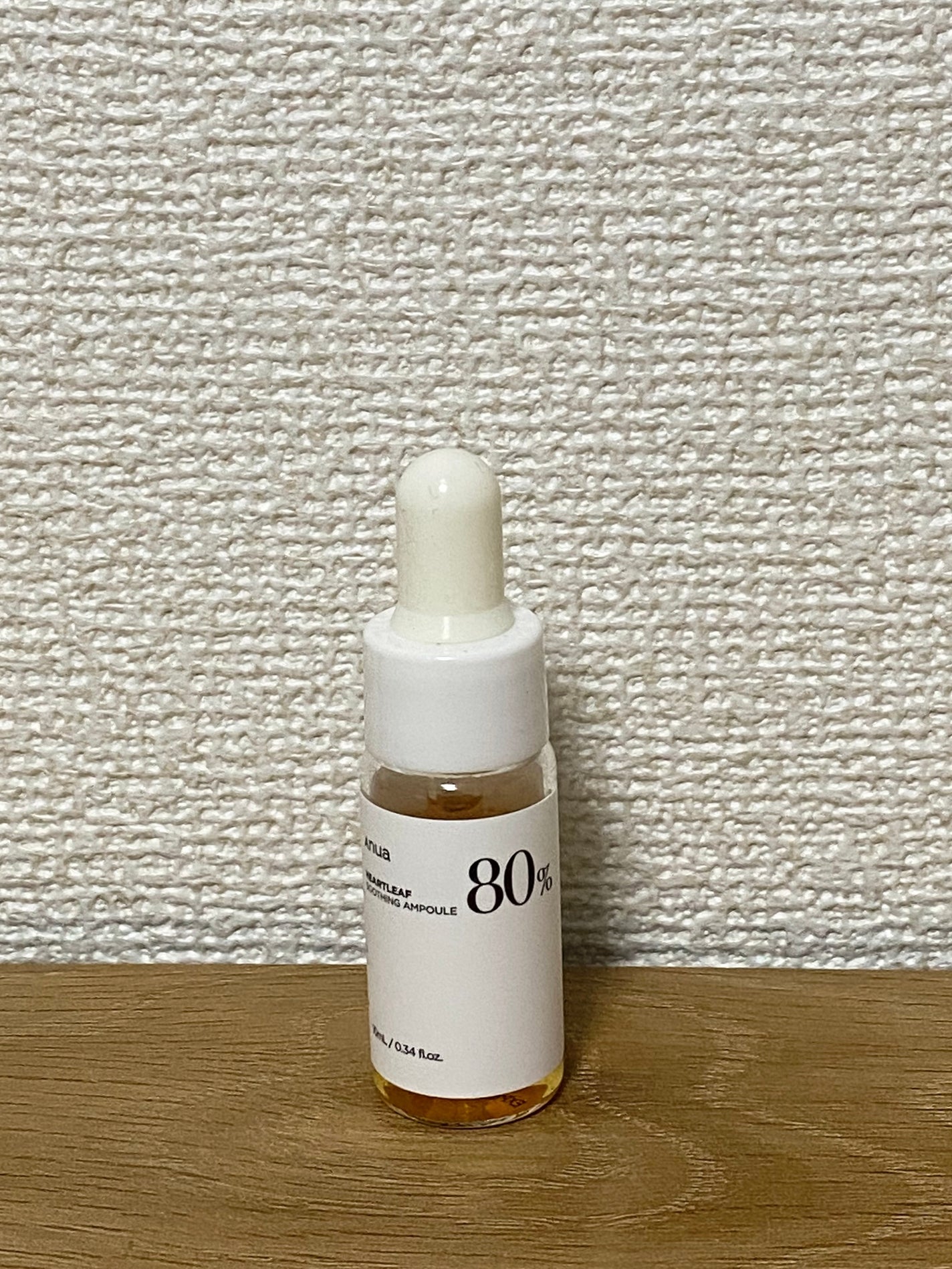 ドクダミ80%スージングアンプル/Anua/美容液を使ったクチコミ(1枚目)