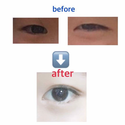 アイテープ(絆創膏タイプ、レギュラー、70枚)/DAISO/二重まぶた用アイテムを使ったクチコミ(2枚目)