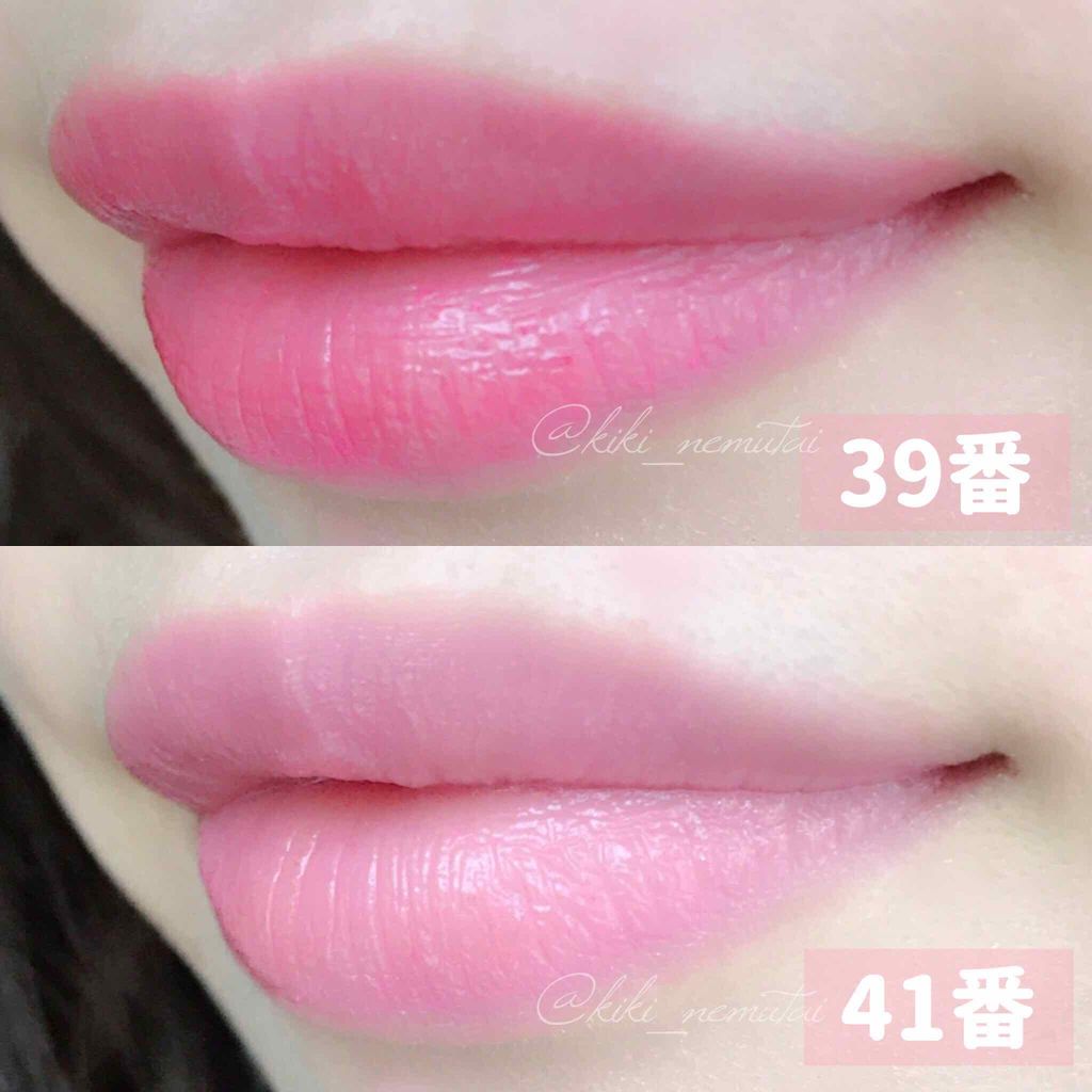 リップブロッサム/JILL STUART/口紅を使ったクチコミ(3枚目)