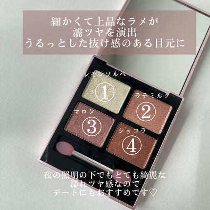 アイシャドウパレット/ILM/アイシャドウパレットを使ったクチコミ(2枚目)