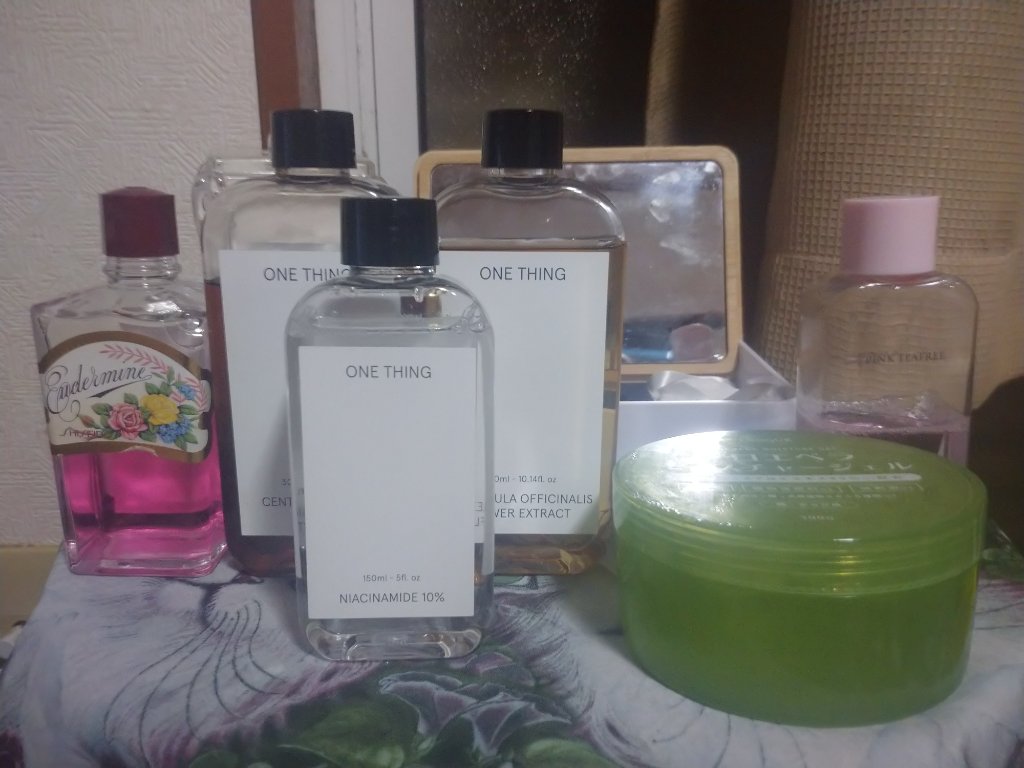 ピンクティーツリークリーム/APLIN/フェイスクリームを使ったクチコミ（1枚目）