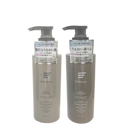モイストシャンプー/トリートメント/FURAcare/市販シャンプーを使ったクチコミ(2枚目)
