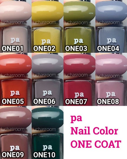 pa ネイルカラーワンコート ONE09/pa nail collective/マニキュアを使ったクチコミ(1枚目)