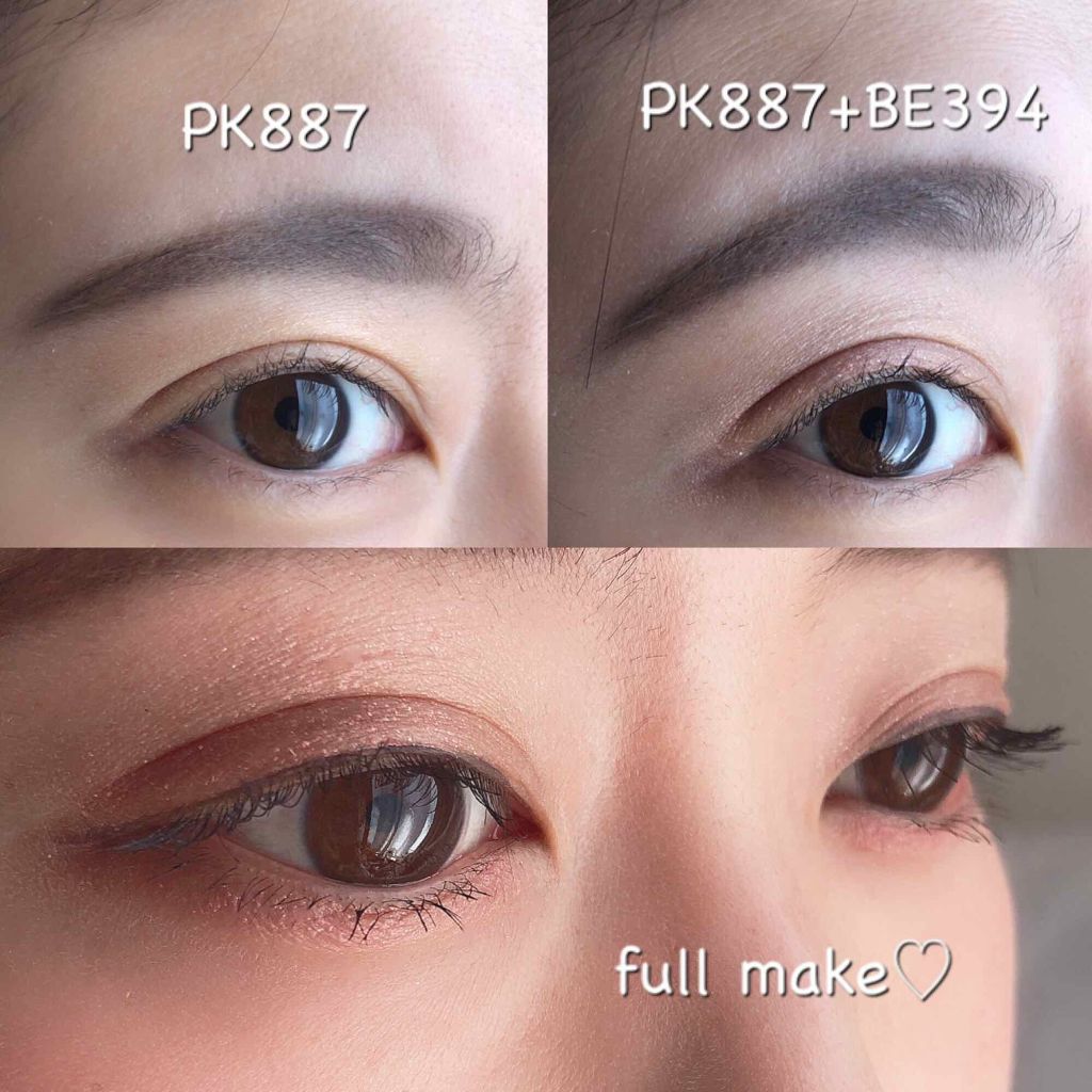 アイグロウ ジェム/DECORTÉ/ジェル・クリームアイシャドウを使ったクチコミ(4枚目)