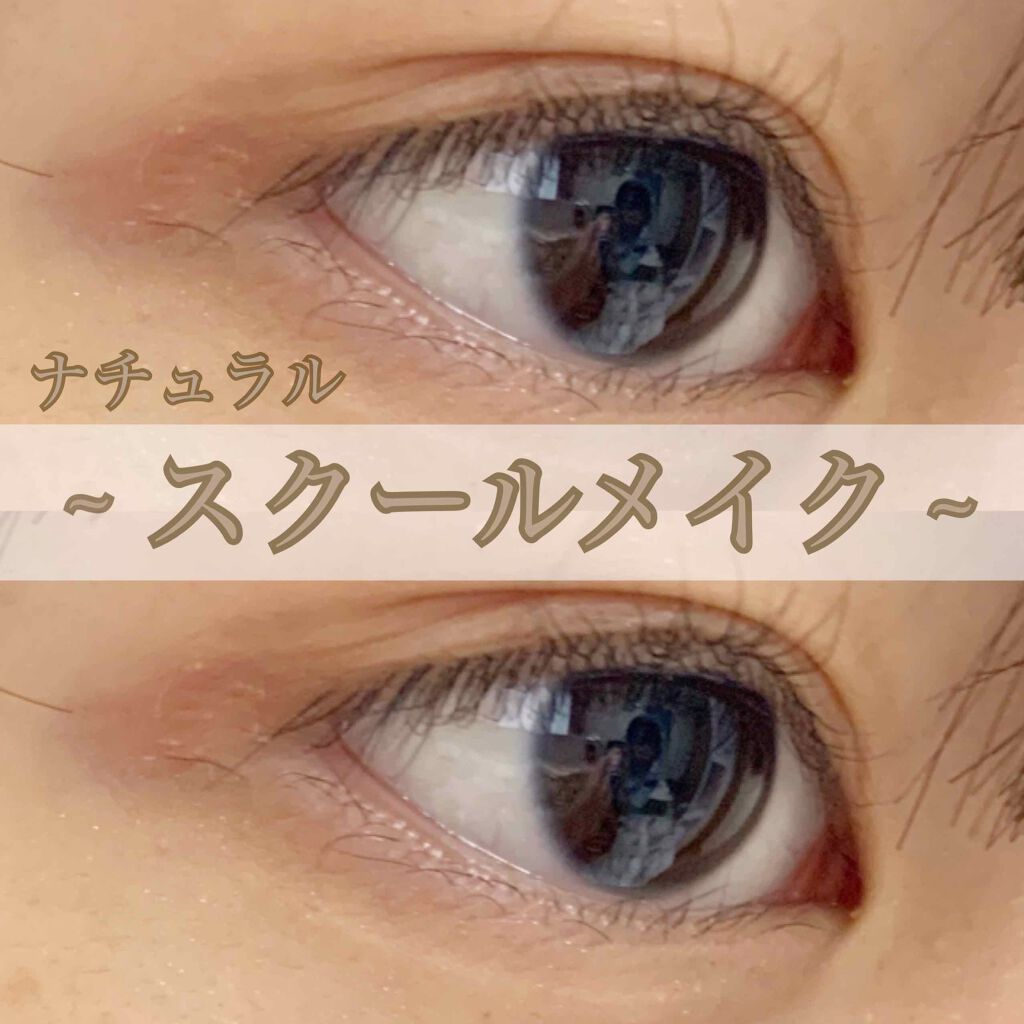 ダブルラインエキスパート/KATE/リキッドアイライナーを使ったクチコミ(1枚目)