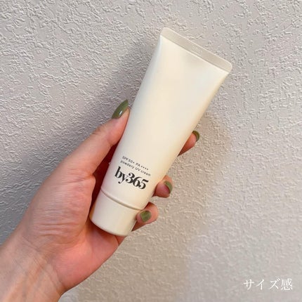by365 パウダリーUVクリーム/ナリスアップ/日焼け止めクリームを使ったクチコミ(2枚目)