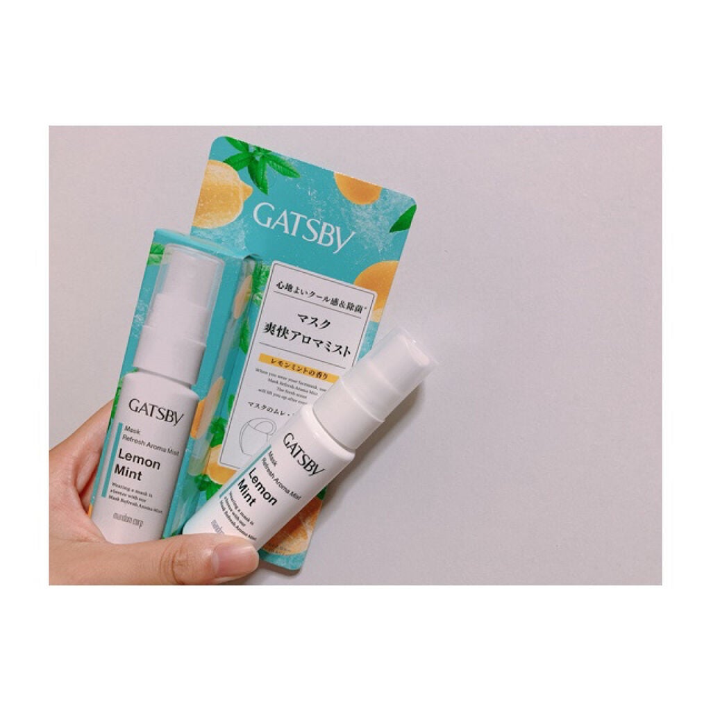 マスク爽快アロマミスト/ギャツビー/マスクを使ったクチコミ(1枚目)