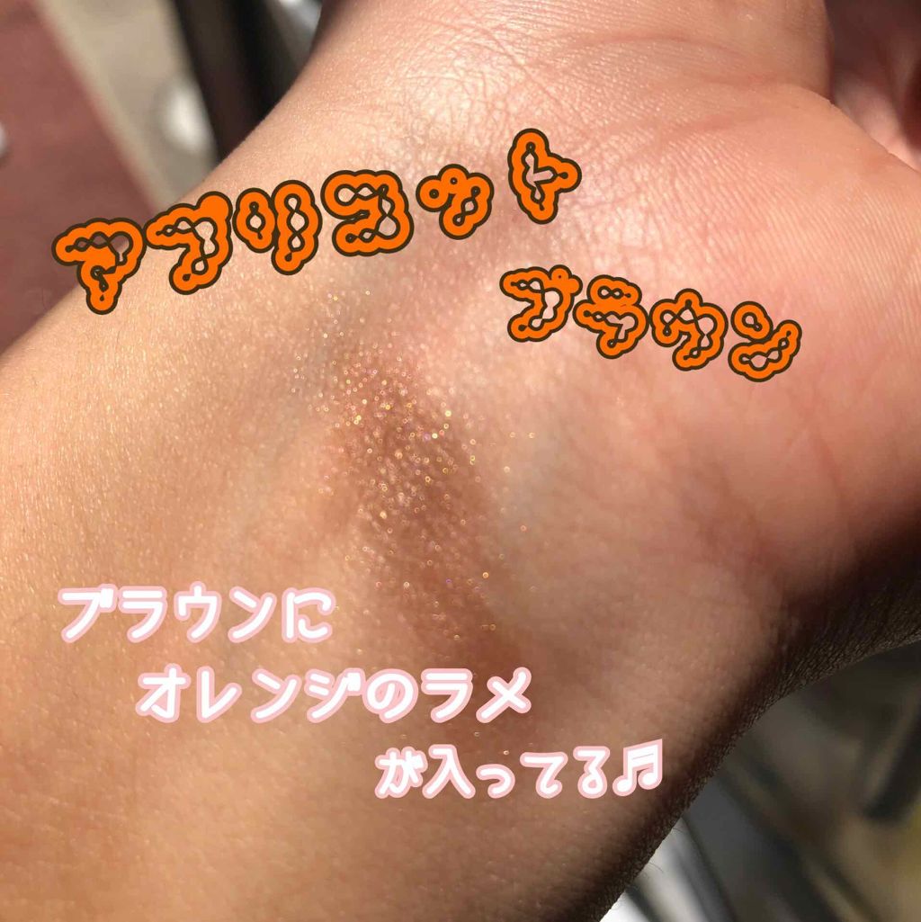 セレクト アイカラー/ESPRIQUE/単色アイシャドウを使ったクチコミ（3枚目）