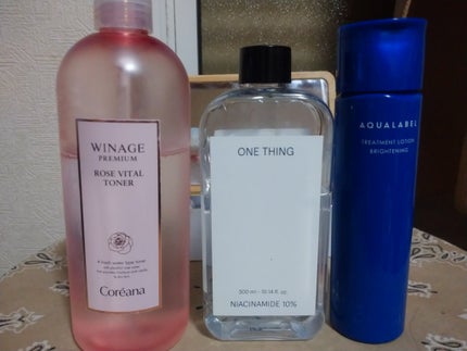 ウィネージ プレミアム アールハニー デュー モイスチャー アンプル/Coreana/美容液を使ったクチコミ(2枚目)