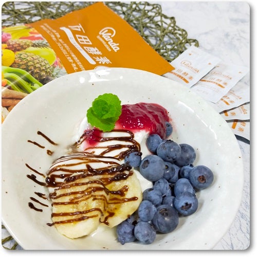 万田酵素 GINGER ペースト/万田発酵/健康サプリメントを使ったクチコミ(4枚目)