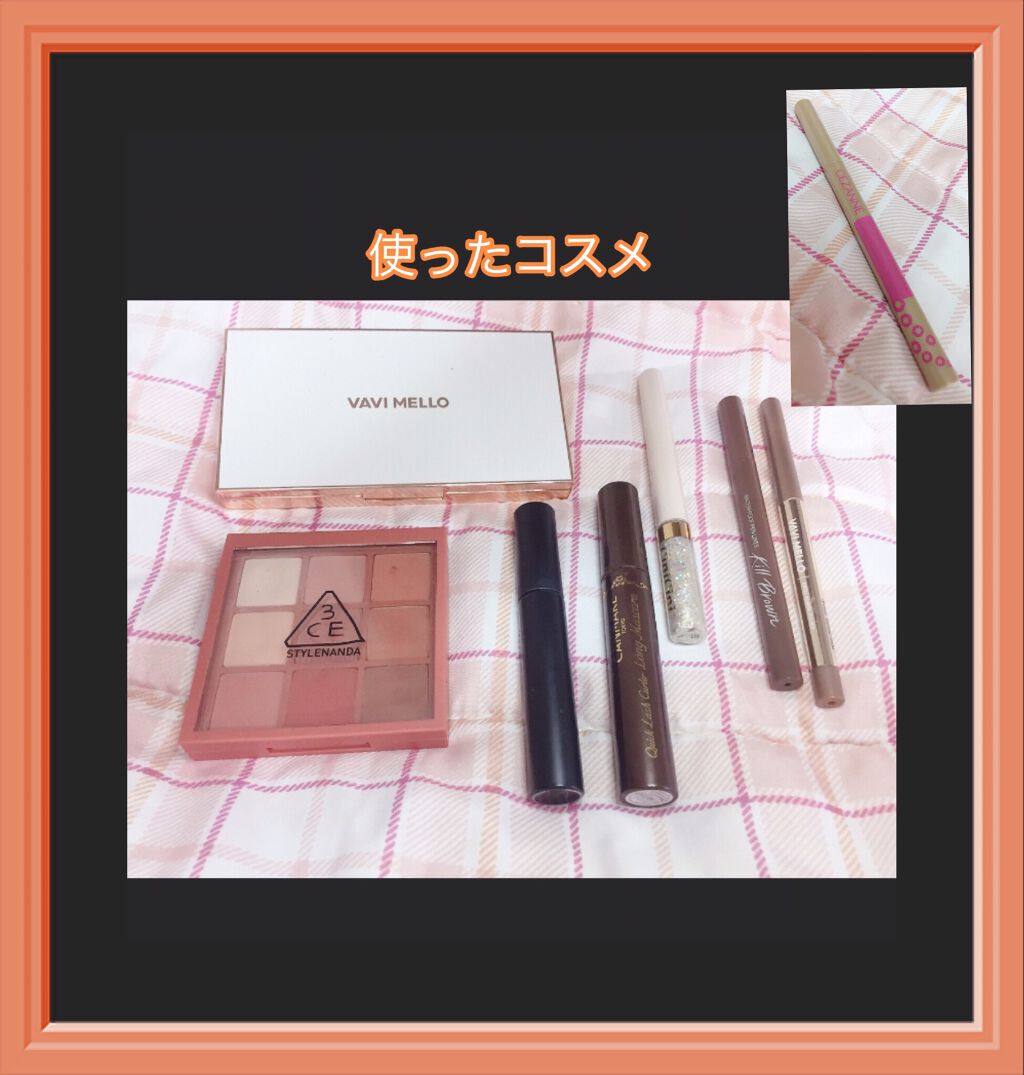 バレンタインボックス/VAVI MELLO/アイシャドウパレットを使ったクチコミ(2枚目)