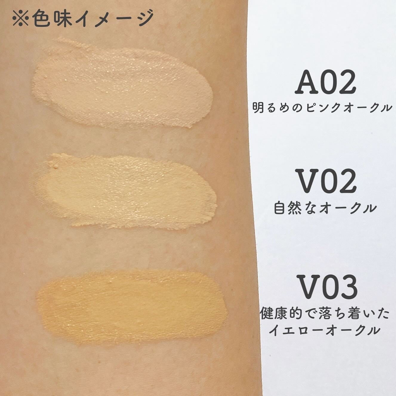 パーフェクティング シルキーフィット カバー クッション ファンデーション/VDL/クッションファンデーションを使ったクチコミ(3枚目)