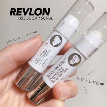 レブロン キス シュガー スクラブ/REVLON/リップスクラブを使ったクチコミ（1枚目）