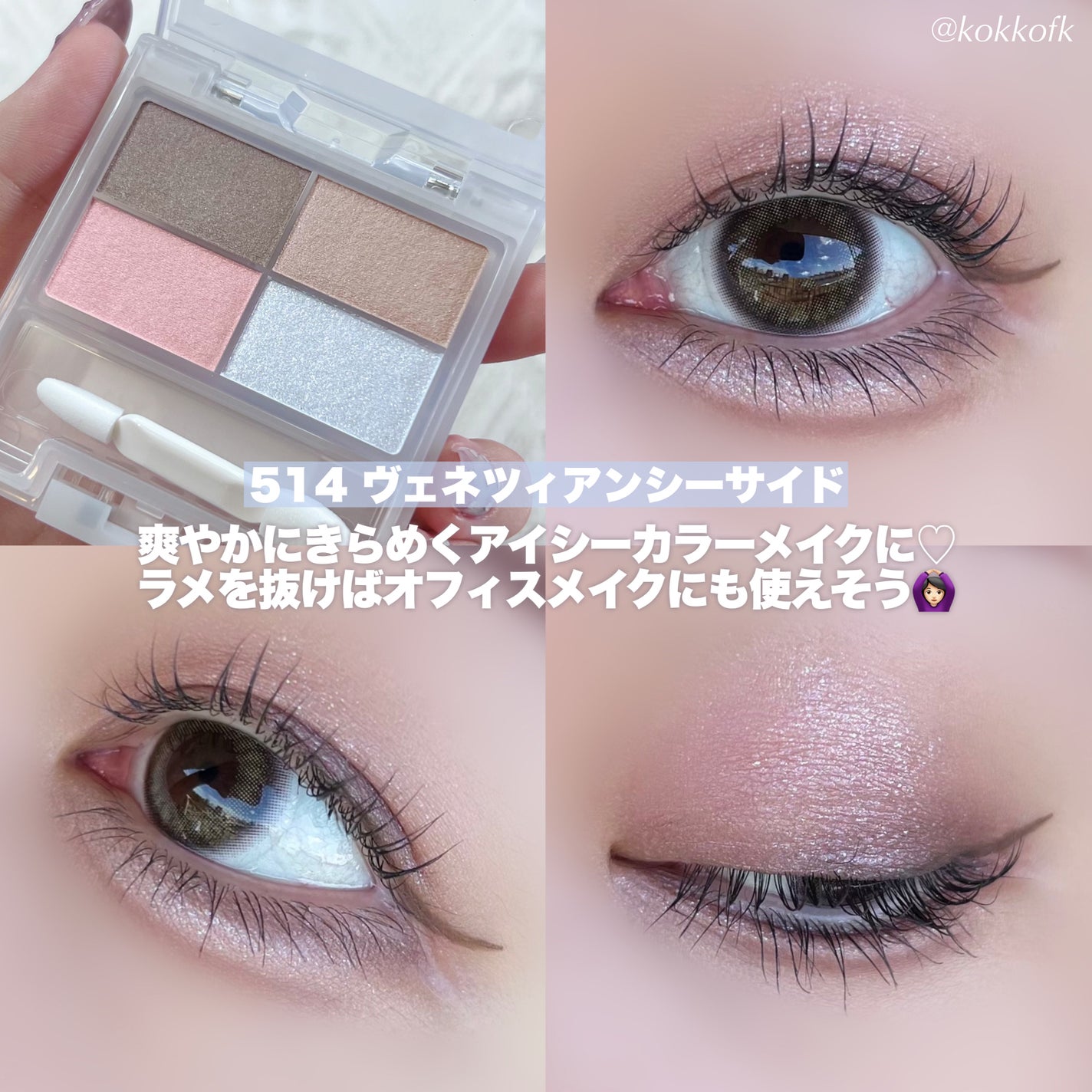 TOPARDS 1day/TOPARDS/ワンデー(1DAY)カラコンを使ったクチコミ(5枚目)