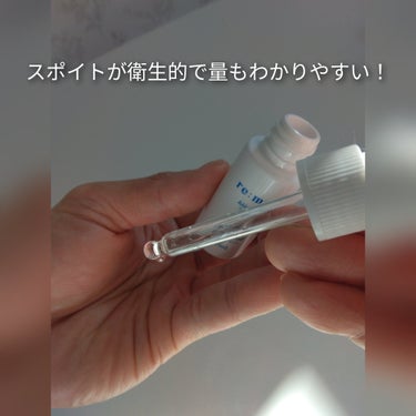 re:muse(リミューズ) スクワランのクチコミ「リミューズ スクワラン
15ml 550円

最近寒いせいか乾燥が酷かったので手頃な物を探して.....」（2枚目）