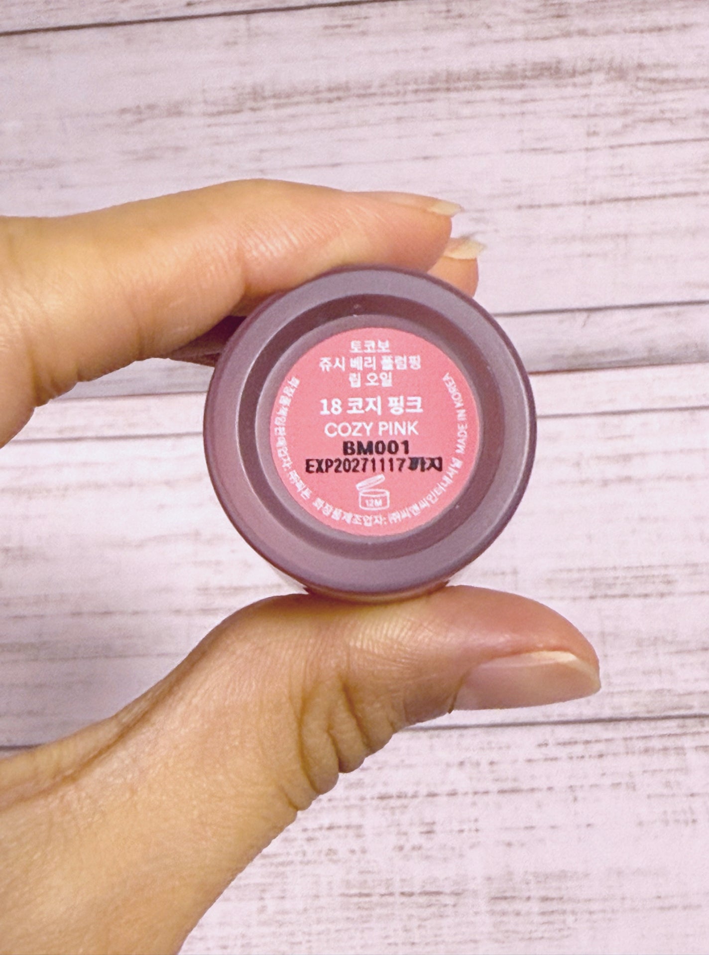 ジューシーベリープランピングリップオイル/TOCOBO/リップグロスを使ったクチコミ(3枚目)