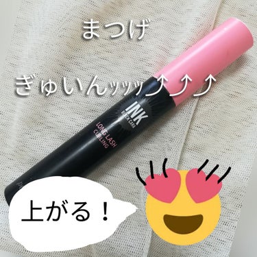 PERIPERA インク ブラック カラのクチコミ「どうも～！うぱたんです😋✨

今回ご紹介するのは

大好きな韓国コスメより、

#ペリペラ
#.....」（1枚目）