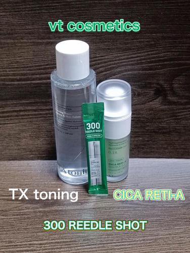 シカレチA エッセンス0.1/VT/美容液を使ったクチコミ（1枚目）