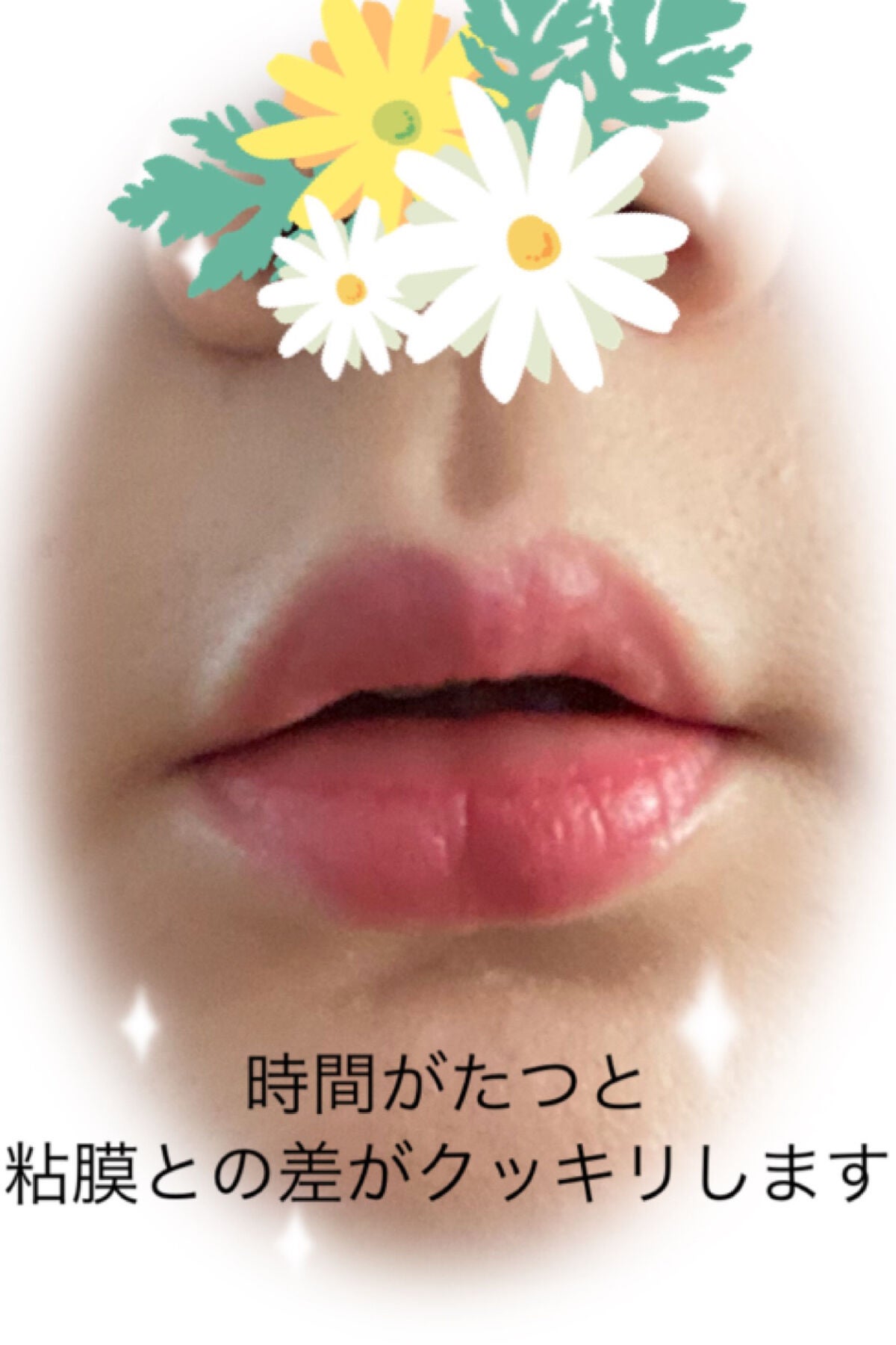 ジューシーラスティングティント/rom&nd/リップティントを使ったクチコミ(6枚目)