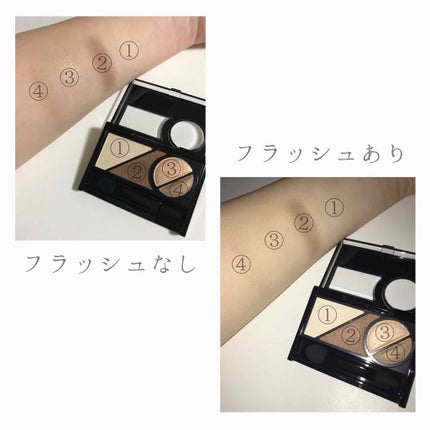 スモーキーラウンドアイズ/KATE/アイシャドウパレットを使ったクチコミ(2枚目)