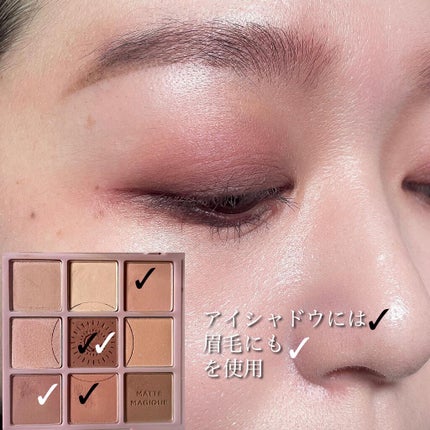 マイフェイブムードアイパレット 9カラー/HOLIKA HOLIKA/アイシャドウパレットを使ったクチコミ(6枚目)