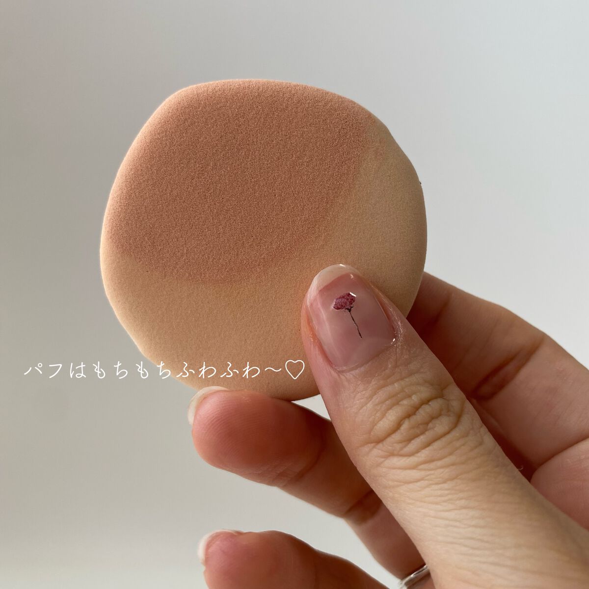 アクアリースキンウェア/ESPRIQUE/クッションファンデーションを使ったクチコミ(5枚目)