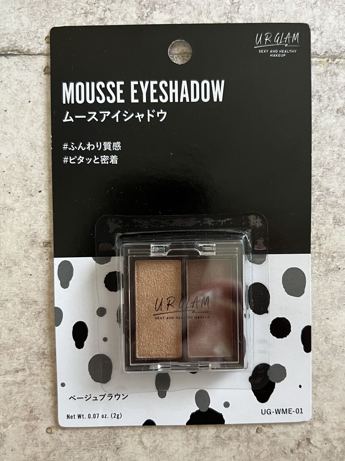 UR GLAM   MOUSSE EYESHADOW 01/U R GLAM/ジェル・クリームアイシャドウを使ったクチコミ（2枚目）