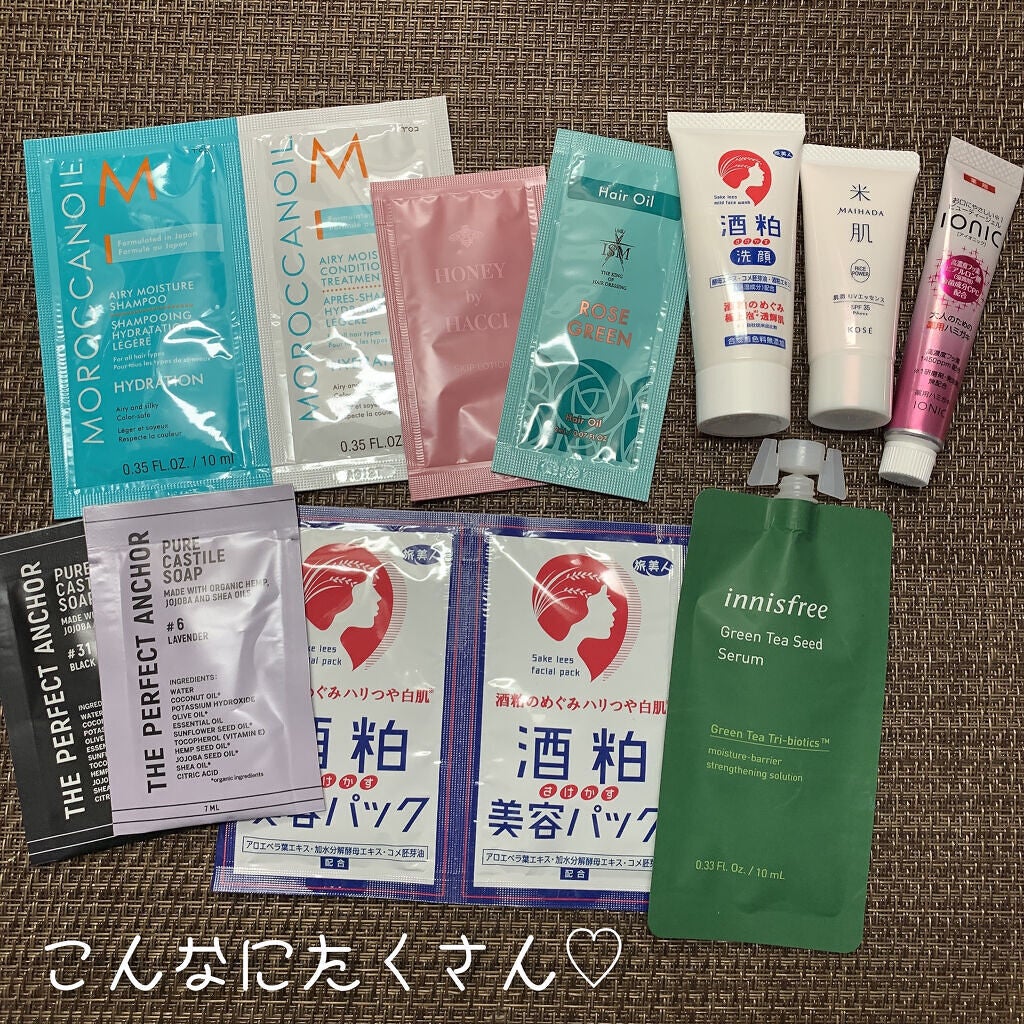 酒粕洗顔フォーム/旅美人/洗顔フォームを使ったクチコミ(2枚目)