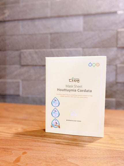 オールナチュラル マスクパックDK/allNATURAL/シートマスク・パックを使ったクチコミ(2枚目)