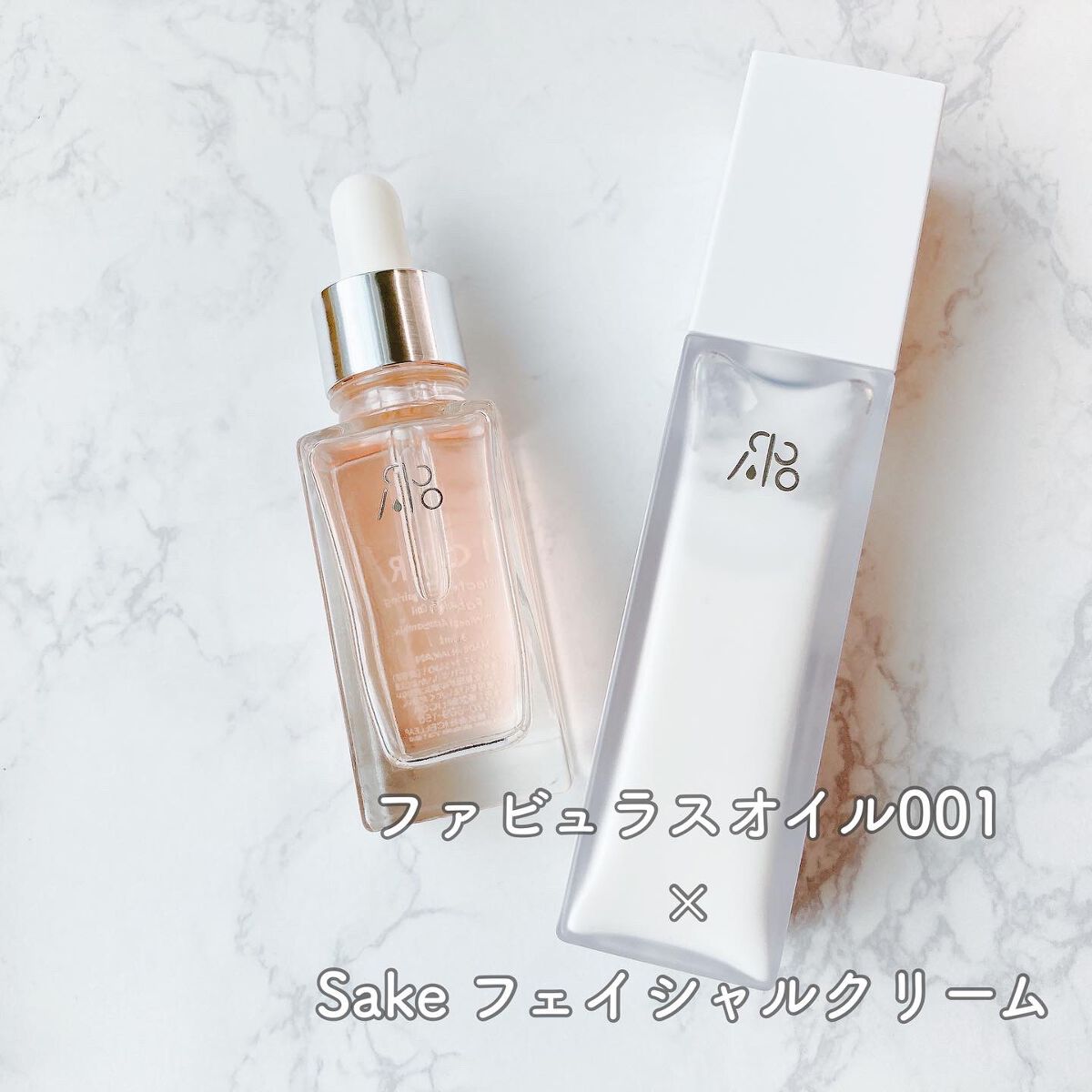 Sakeフェイシャルクリーム/ICOR/フェイスクリームを使ったクチコミ（3枚目）