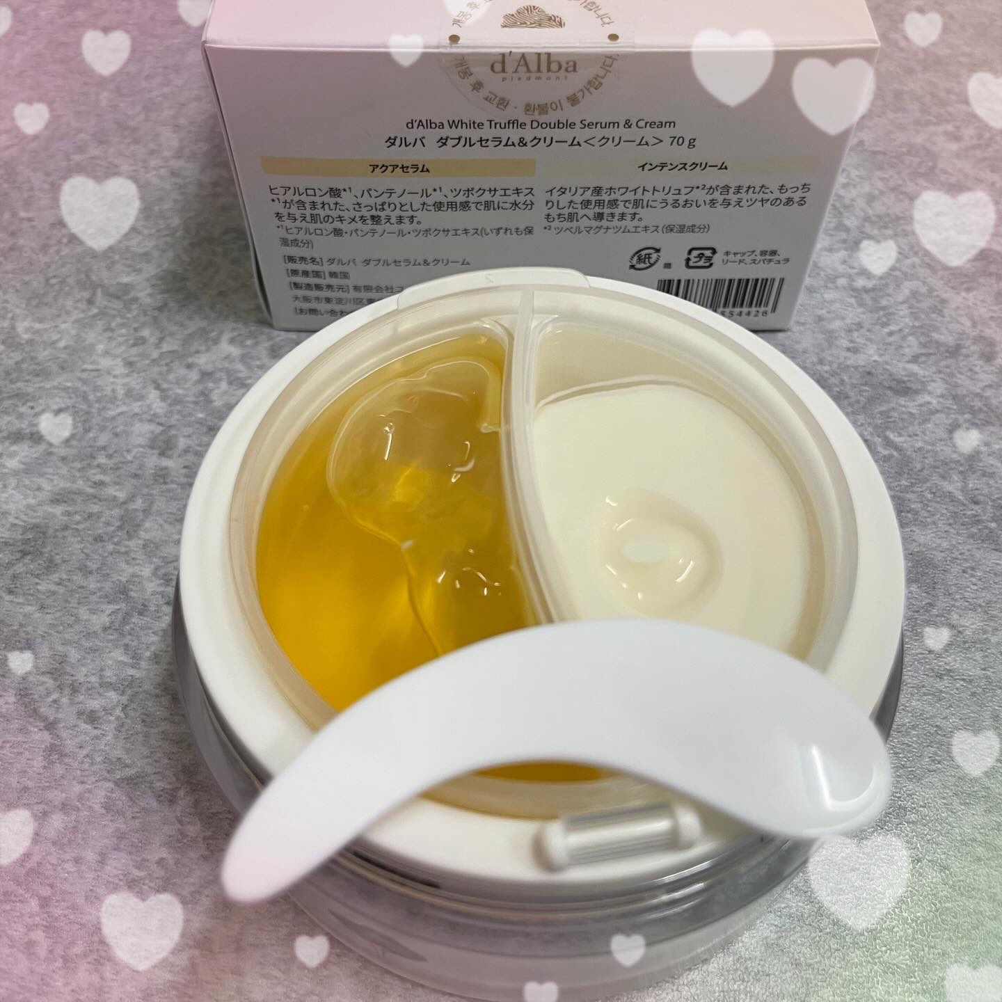 ホワイトトリュフダブルセラムアンドクリーム/ダルバ/フェイスクリームを使ったクチコミ（2枚目）