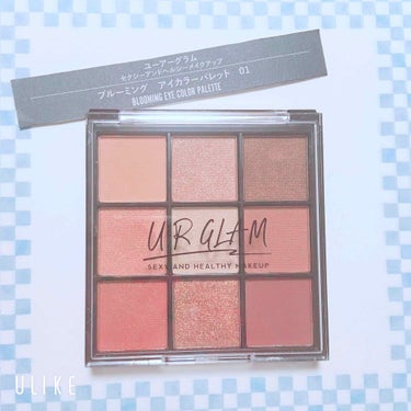 UR GLAM　BLOOMING EYE COLOR PALETTE/U R GLAM/パウダーアイシャドウを使ったクチコミ（1枚目）