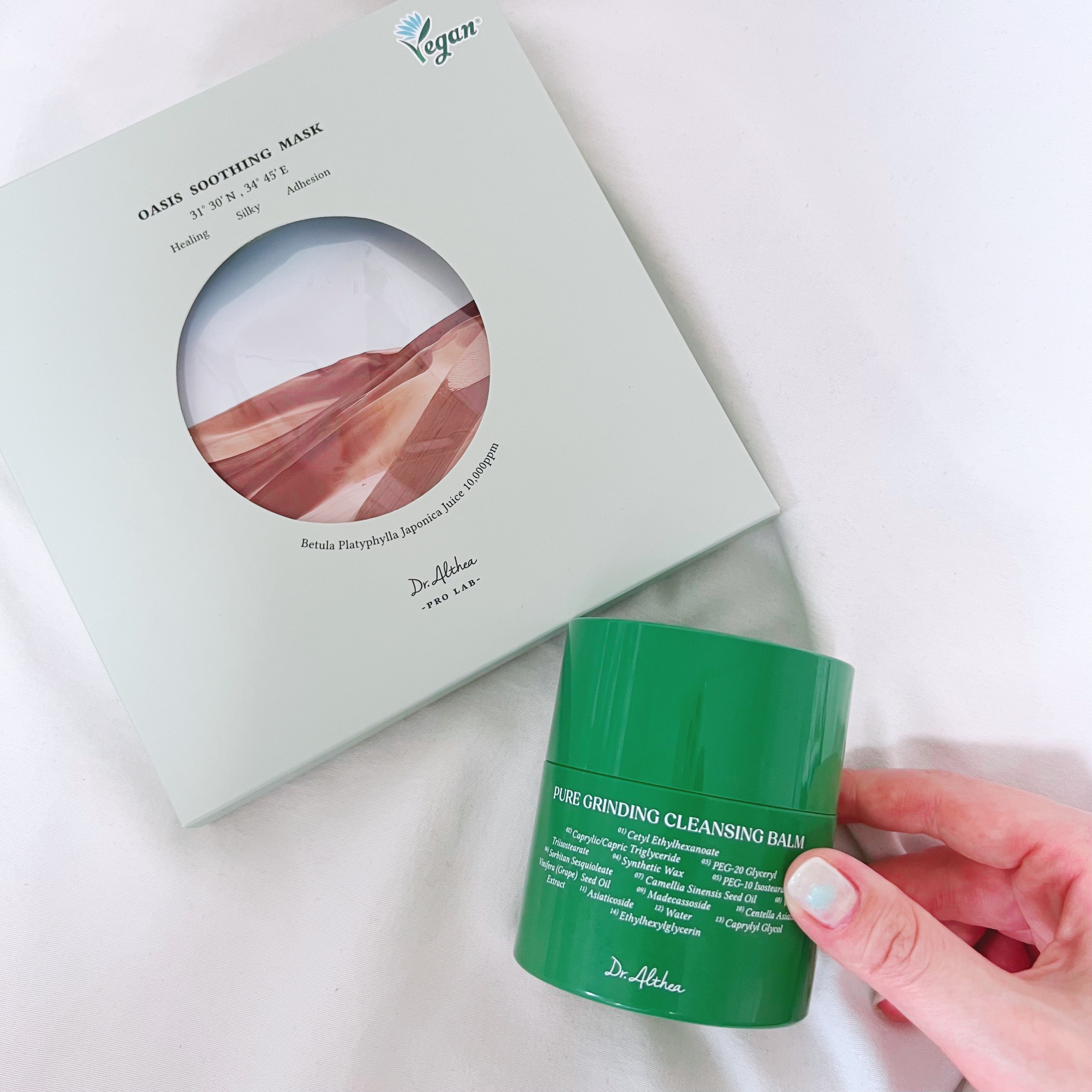 ピュアグラインディングクレンジングバーム/Dr.Althea/クレンジングバームを使ったクチコミ（2枚目）