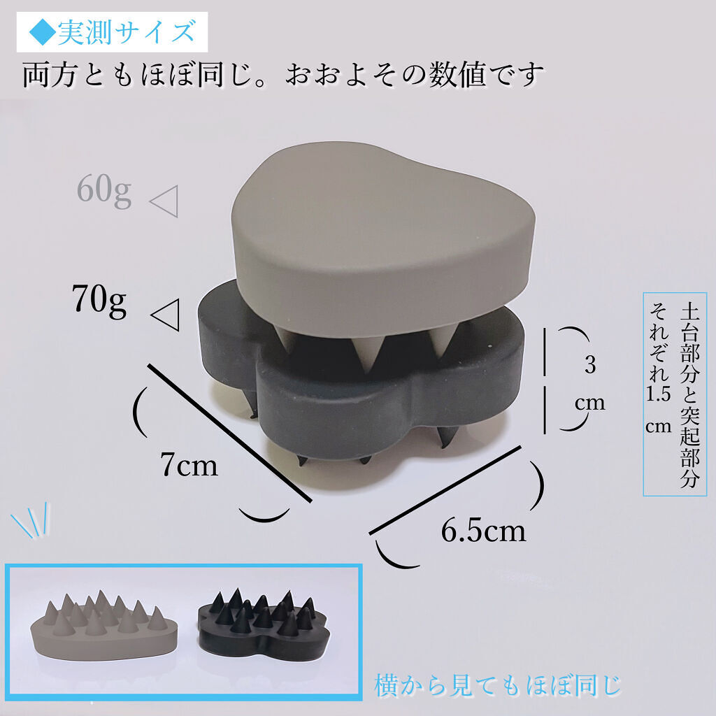 uka scalp brush kenzan/uka/スカルプブラシを使ったクチコミ（3枚目）