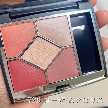 【旧】サンク クルール クチュール 869 レッド タータン/Dior/アイシャドウパレットを使ったクチコミ（2枚目）