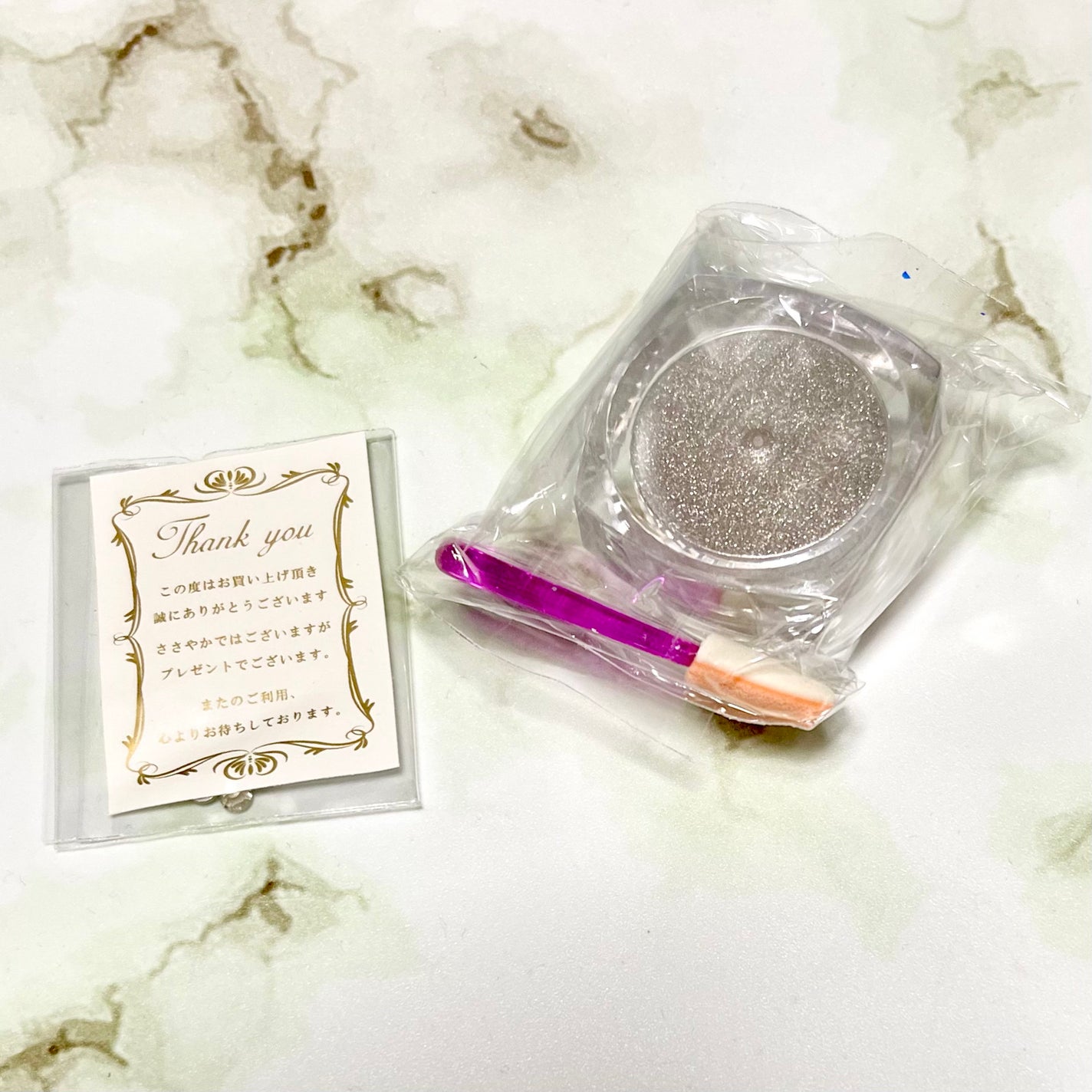 Mirror Powder irogel(イロジェル)