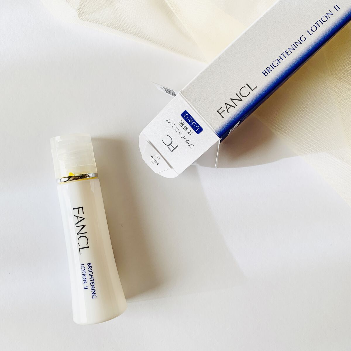 ブライトニング 化粧液 II しっとり＜医薬部外品＞/ファンケル/化粧水を使ったクチコミ（1枚目）