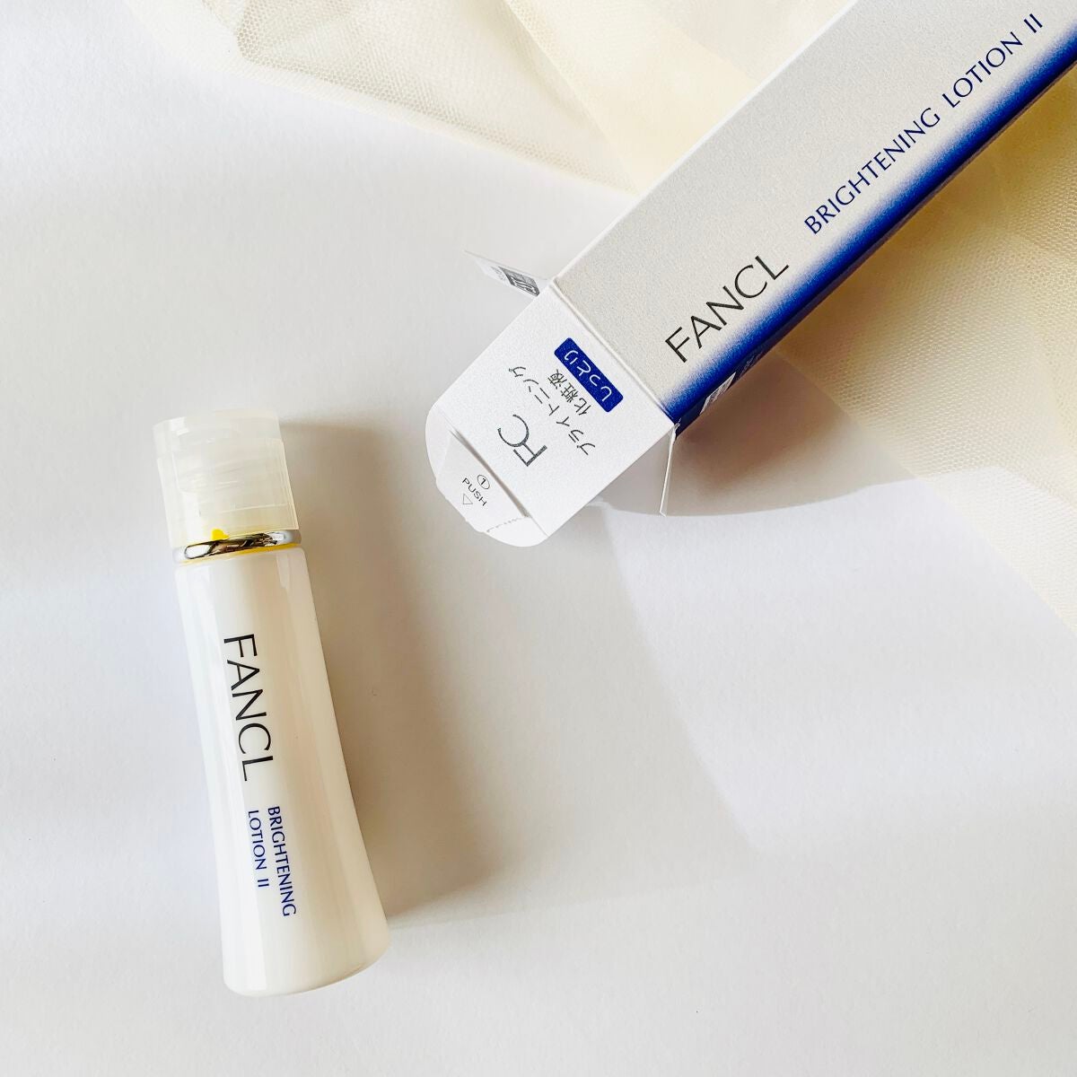 ブライトニング 化粧液 II しっとり<医薬部外品>/ファンケル/化粧水を使ったクチコミ(1枚目)