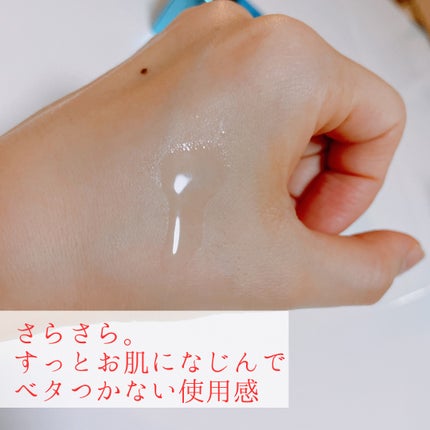 ハイドロップリードルショット100hL/VT/美容液を使ったクチコミ(4枚目)